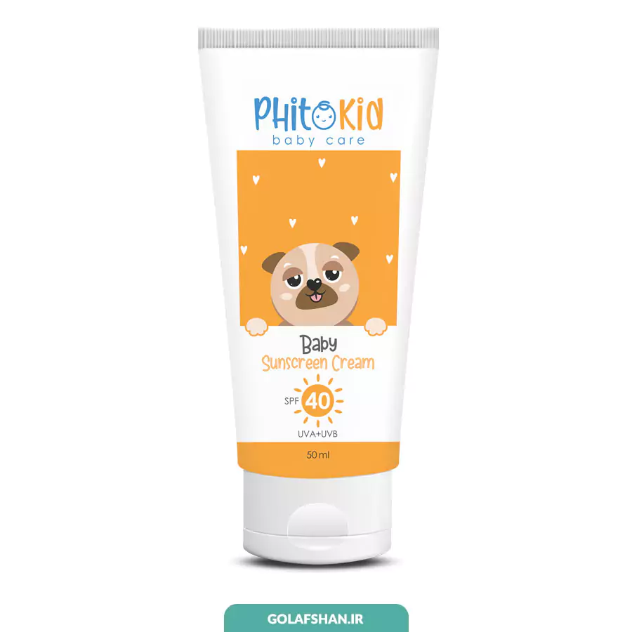 کرم ضد آفتاب SPF40 کودکان فیتوکید